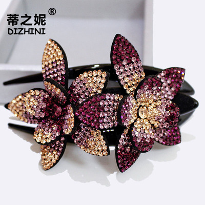 盘发发夹女韩国花朵大号鸭嘴夹水钻头饰韩式发夹后脑勺抓夹发饰