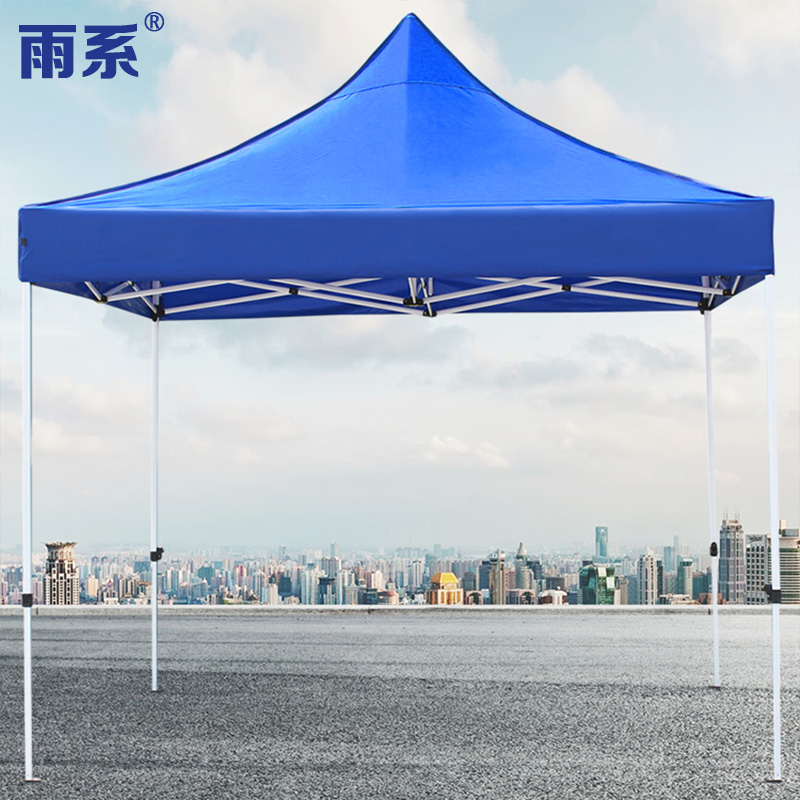 户外遮雨棚帐篷折叠大伞四脚遮阳棚大号车棚摆摊遮阳伞太阳伞商用