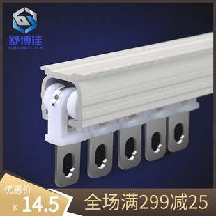 加厚窗帘轨道铝合金重型导轨直轨滑轮配件顶侧装滑轨滑道滑杆单双