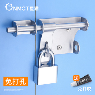 不锈钢门锁插销老式门扣门栓大门仓库门销锁搭扣明装门搭扣门锁扣