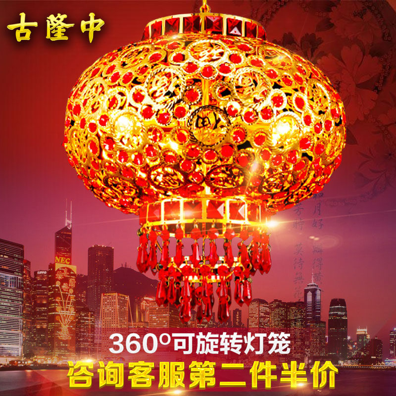 大红喜庆春节乔迁福字水晶LED旋转灯笼铁艺阳台灯笼灯新中式吊灯,家装灯饰光源,客厅吊灯,淘宝优惠券,粉丝福利购,淘宝优惠卷