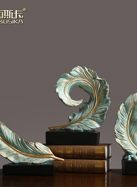 美式创意家居软装饰品客厅玄关办公室摆设别墅样板间羽毛抽象摆件