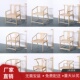 新中式 茶椅太师椅主人椅 实木圈椅三件套白蜡木禅意椅子靠背椅明式