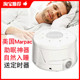 防噪音低频屏蔽器防吵神器白噪音睡眠用呼噜静音消除耳塞隔音降噪
