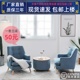 北欧单人沙发椅懒人小沙发椅咖啡厅卧室小户型阳台网红款 创意个性