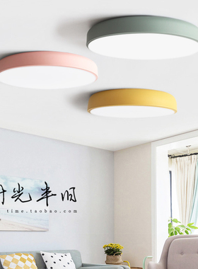 北欧吸顶灯 创意个性餐厅卧室客厅灯 工业风超薄ledZ圆形吸顶灯