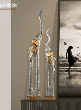 欧式创意复古艺术抽象大象摆件装饰品电视柜橱窗吧台工艺品摆设