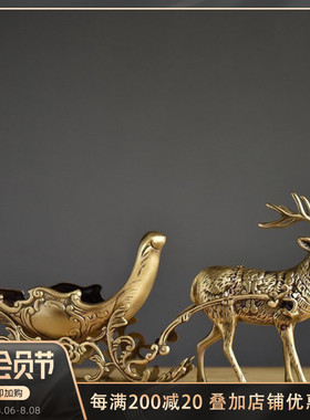 欧式全铜麋鹿红酒架摆件创意客厅酒柜装饰品家用现代简约铜鹿