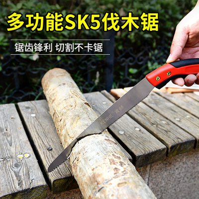 锯树锯子小齿手锯木工快速锯木头手工据神器伐木刀锯家用小型手持