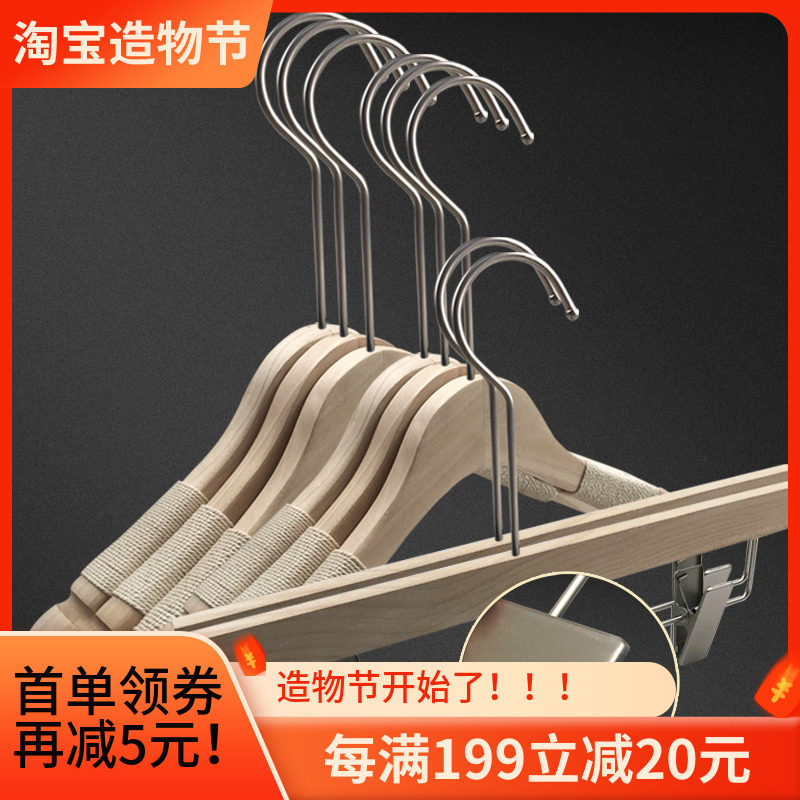 服装店衣架韩版实木防滑捆绳无漆宽肩无痕女装店衣挂撑订做LOGO