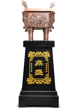 特大号落地鼎摆件店铺开业开张乔迁商务礼品办公室工艺品装饰品