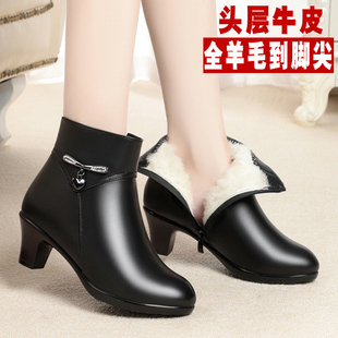 中年女士棉靴妈妈鞋真皮小跟短靴中跟棉鞋女冬季加绒羊毛冬鞋大码