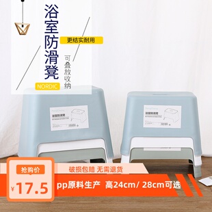 加厚塑料凳子家用小板凳浴室洗澡凳换鞋 日式 方凳儿童防滑客厅矮凳
