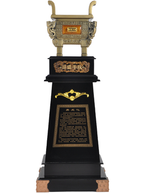 鼎盛千秋鼎摆件大号落地工艺品 开业乔迁礼品 大堂大厅装饰品摆设