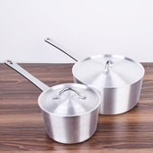 高档铝制锅西式 铝汤锅单柄铝汁锅西餐牛排酱汁锅粥锅料理锅拉面锅