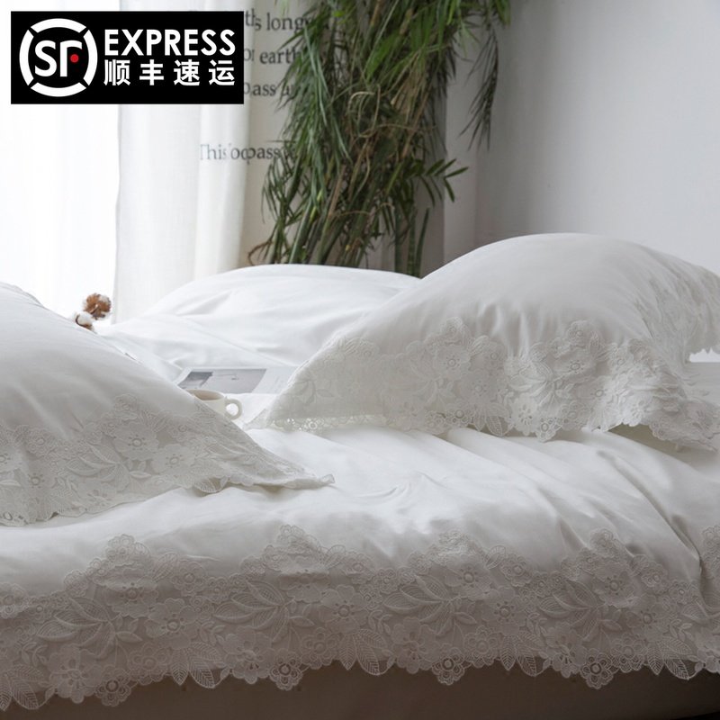 法式高端公主风60支贡缎长绒棉纯白四件套 水溶蕾丝花边床上用品