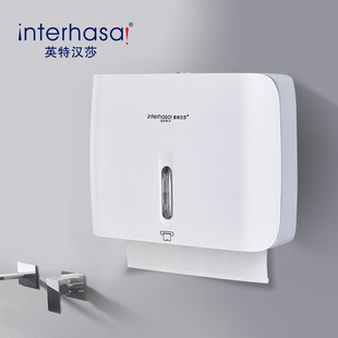 擦手纸盒挂壁式免打孔卫生间纸巾盒厕所抽纸盒家用防水壁挂式纸盒