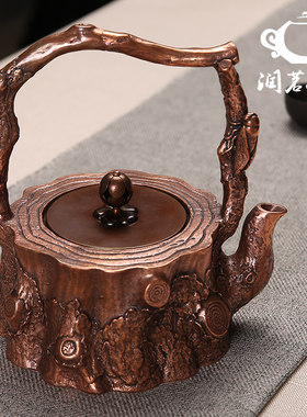 紫铜茶壶纯铜烧水壶无涂层加厚铜壶一体铸铜壶节日商务礼品茶具
