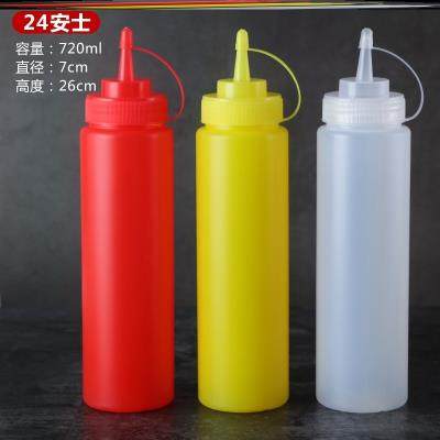 套装带孔撒料调料瓶塑料挤压瓶酱油瓶沙拉瓶大号烧烤液体家用密封