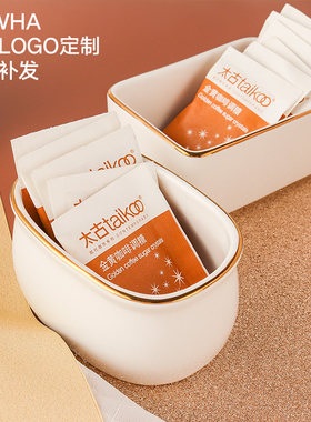 强化瓷纯白糖缸一次性袋装糖罐简约便捷糖盒澳式糖缸咖啡配套器具