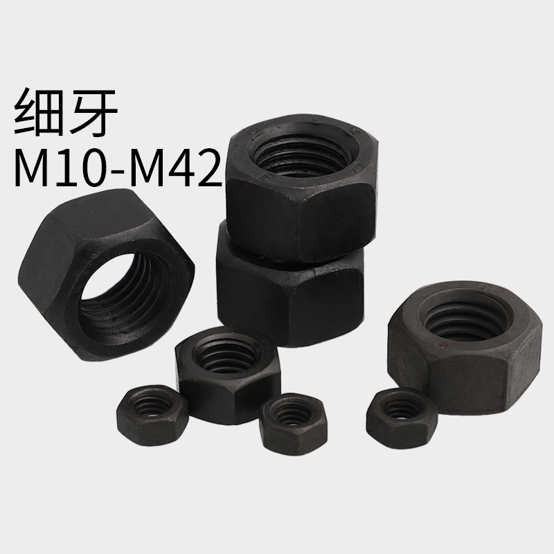 12.9级细牙螺母细扣幼牙螺丝帽M8M10M12M16M20-M52*1*1.251.5x2x3
