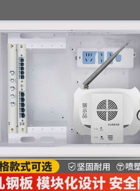 光纤入户多媒体弱电箱路由器光纤猫网络布线箱集线箱暗装盒子家用