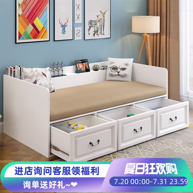 卧室单双人床小户型专用踏踏米床板式抽屉储物床1.2m客厅榻榻米床