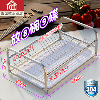 不锈钢置物架落地304架子厨房多层加厚多功能一层 单层厨房用品