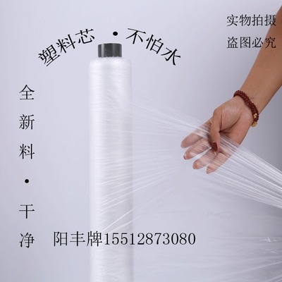 一次性塑料床单薄膜卷台布桑拿浴场搓澡搓背床膜浴室擦背床垫洗浴