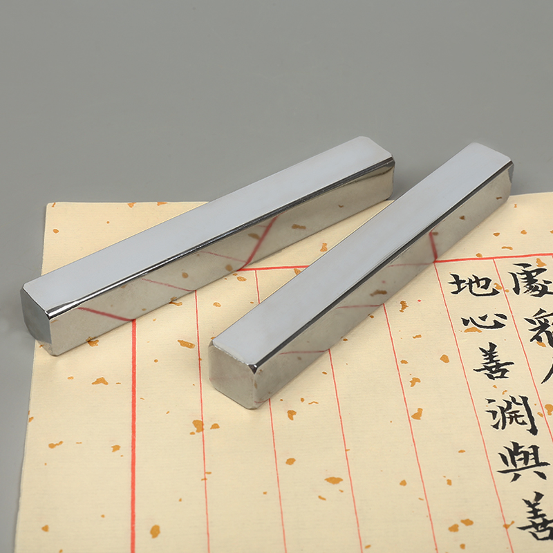 白铁文镇120双支装 文房四宝镇纸镇尺便携实用不划纸