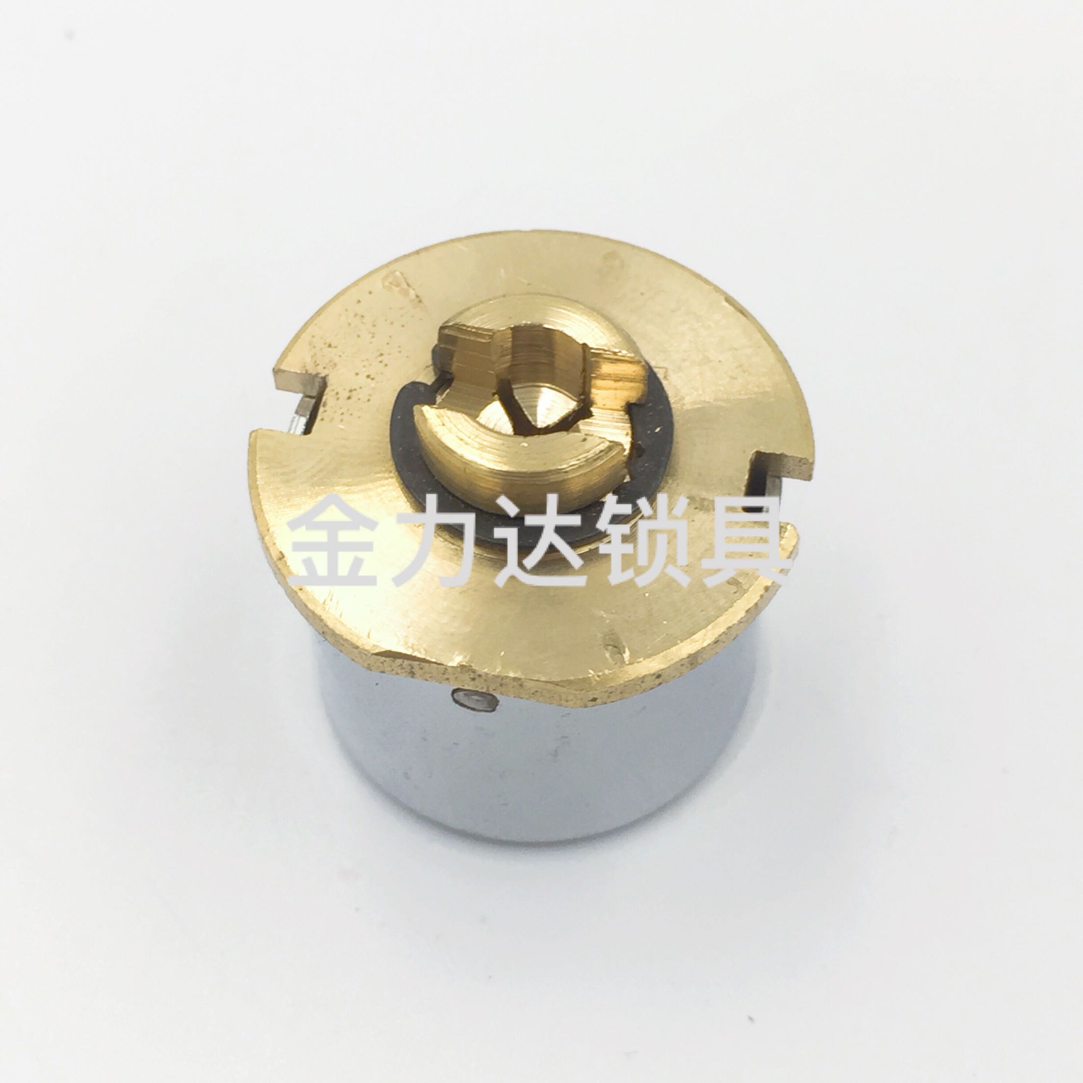 自动碰十字锁芯超C级锁头家用老式铁门磁性锁芯通用天宇防盗门锁