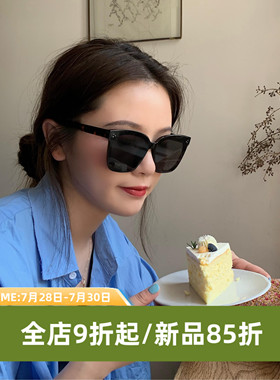 丁走走韩版大框百k搭显脸小网红墨镜女时尚夏季防紫外线太阳眼镜