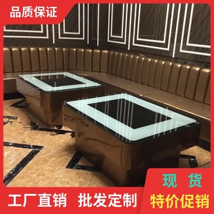 KTV酒吧不锈钢卡座发光茶几酒店会所大理石钢化玻璃轻奢桌子定制