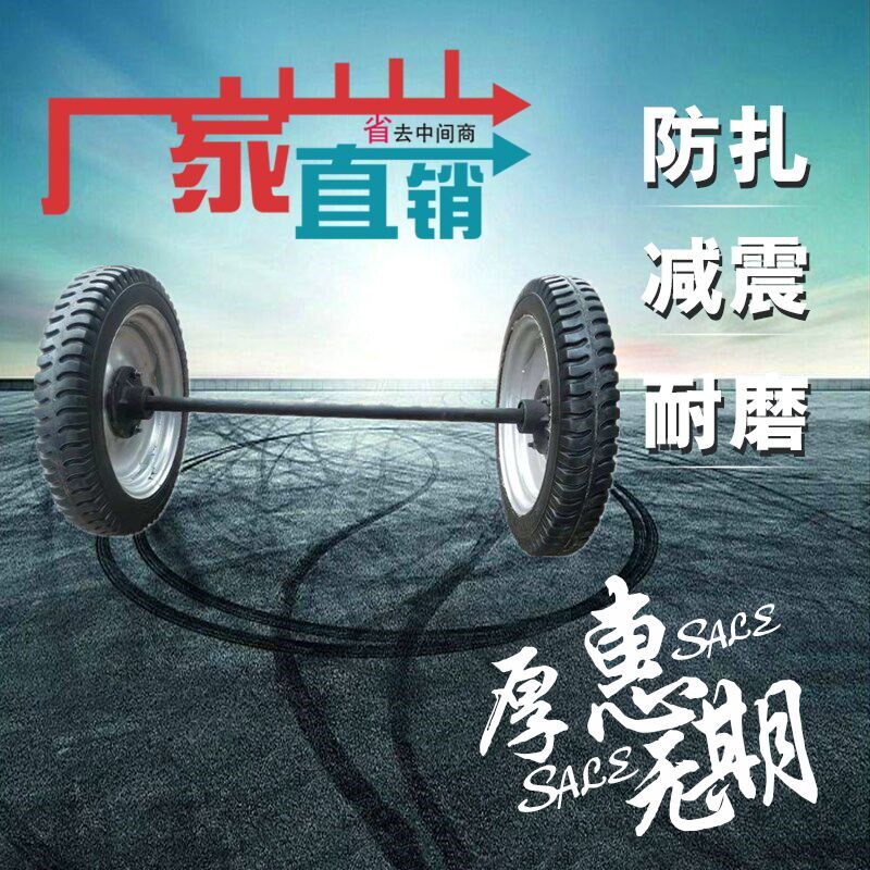 500-16橡胶实芯轮400-12马车工矿载重轮450-12工地轮子16寸400-8