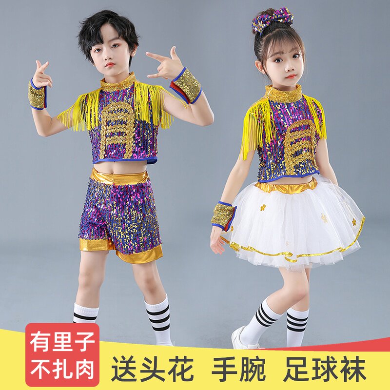 儿童爵士演出服男女童幼儿园舞蹈公主蓬蓬纱群六一亮片爵士表演服