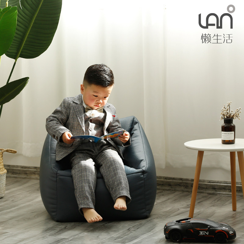儿童懒人沙发座椅单人男女孩皮榻榻米小地垫幼儿园阅读区宝宝凳子