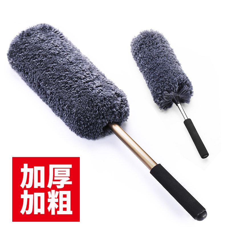 卡饰社擦车神器拖把汽车用刷子除尘掸子扫车灰尘清洁工具软毛专用
