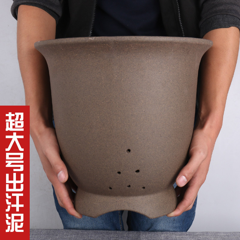 特大号紫砂兰花盆宜兴陶瓷君x子兰春蕙兰吊兰绿萝阳台种菜盆包邮