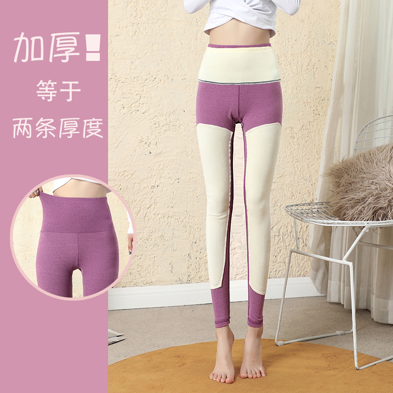 纯棉秋裤女内穿2021年新款高腰加长棉毛裤秋冬打底裤加绒护膝保暖