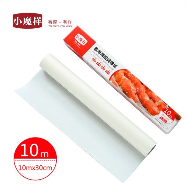 双面硅油纸家用厨房烘焙调理纸烧烤用纸烤箱烤盘硅油纸10m,厨房/烹饪用具,锡纸/油纸,淘宝优惠券,粉丝福利购,淘宝优惠卷