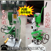 方眼钻木工打榫机木工机械方孔钻仿马氏木工方眼机实木方孔打眼机