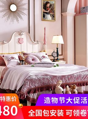 全实木欧式儿童床女孩组合套房家具公主床粉色单双人床1.5米1.8米