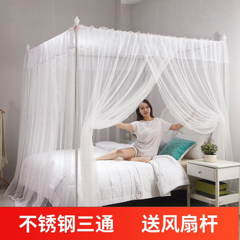 新款白色蚊帐落地家用方顶三开门支架简约1.5m纹帐双人老式不锈钢