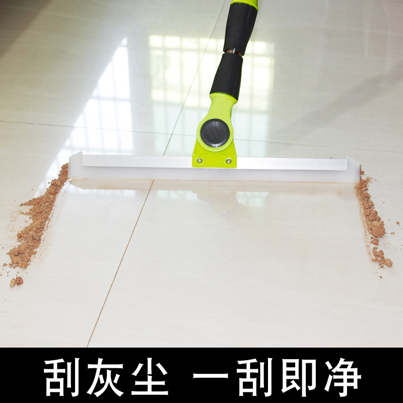 浴室地面地刮子 卫生间刮水器 家用擦窗器玻璃刮 软胶条刮地挂子