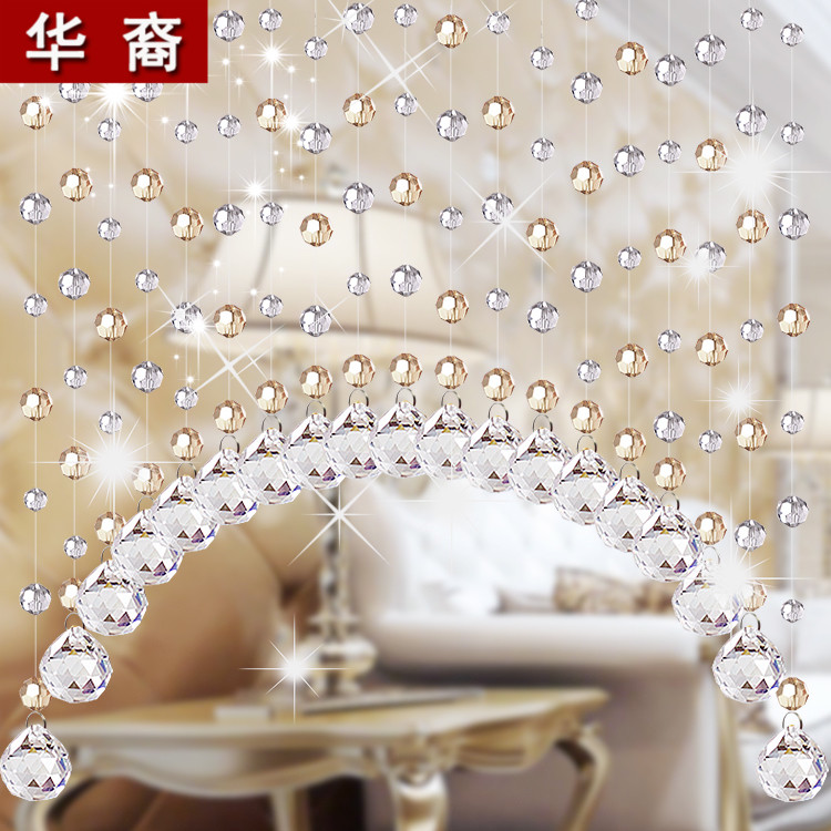 欧式水晶珠帘隔断客厅玄关卧室卫生间餐厅门帘吊帘屏风珠链免打孔