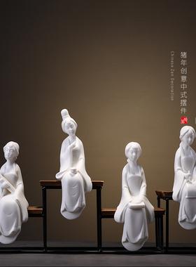 优选创意琴棋书画陶瓷人物摆件中式客厅书房办公室软装饰品工艺品