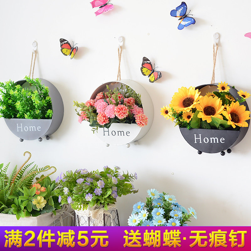 墙壁墙上装饰品挂件北欧风铁艺壁挂墙面装饰创意花盆房间客厅挂饰,家居饰品,壁饰,淘宝优惠券,粉丝福利购,淘宝优惠卷