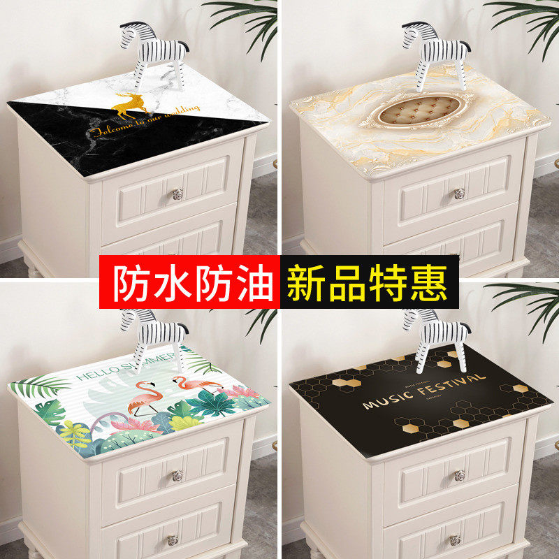 床头柜桌布防水免洗pvc软玻璃盖布 北欧卧室电视柜防尘罩套餐桌垫,居家布艺,床头柜盖布,淘宝优惠券,粉丝福利购,淘宝优惠卷