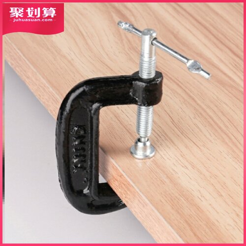 G字夹c型夹子铁夹强力f夹木工固定夹具夹紧器g型木工F夹配件工具