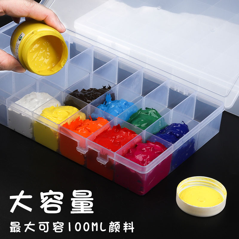 大容量水粉颜料盒36格小迷你便携果冻油画丙烯48格水彩调色保湿调